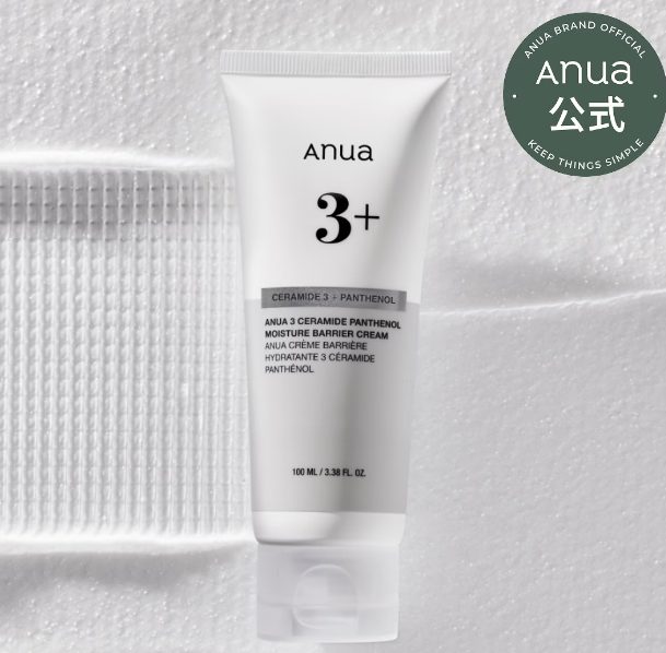 Anua 3 Ceramide Panthenol Moisture Barrier Cream 100ml