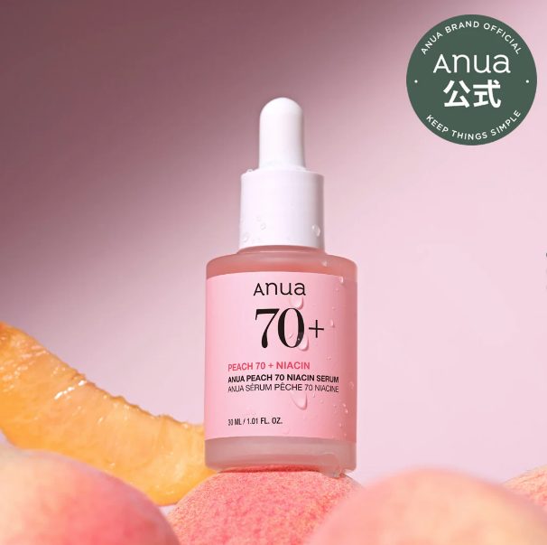 Anua Peach 70% Niacinamide Serum 30ml