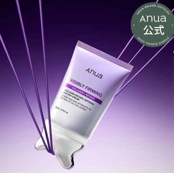 Anua Visibly Firming Collagen + Retinol Refining Gua Sha Cream 80ml