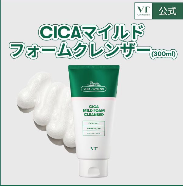 VT CICA Mild Foam Cleanser 300ml