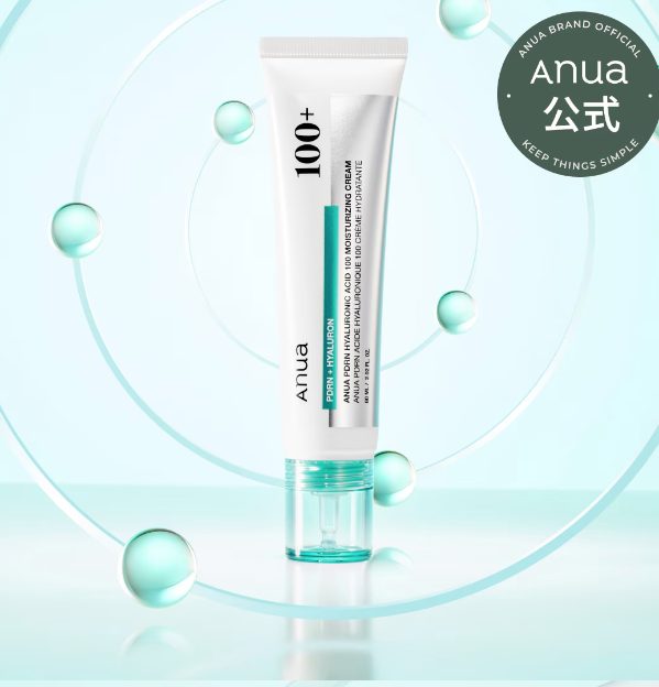 Anua PDRN Hyaluronic Acid 100 Moisturizing Cream