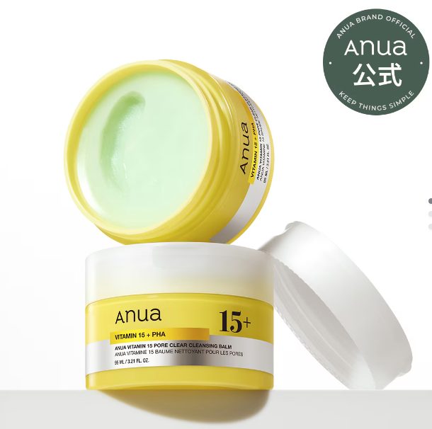 Anua Vitamin 15 Pore Clear Cleansing Balm 95ml