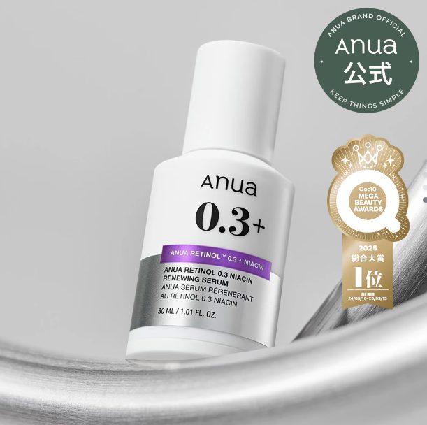 Anua Nano Retinol 0.3% + Niacin Renewing Serum 30ml