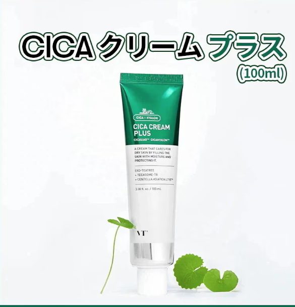 VT CICA Cream Plus 100ml