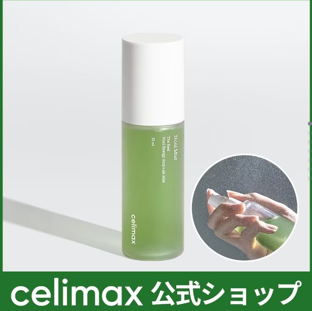 Celimax The Real Noni Energy Ampoule Mist 50ml